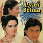 Pyari Behna - Mohammad Aziz Song Download