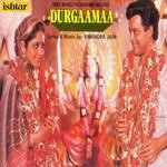 Durgaamaa - Mohammad Aziz Song Download